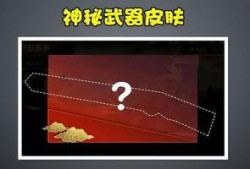 光子皮肤爆料最新视频,光影交织，探索虚拟与现实的美学边界