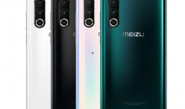 魅族最新官方爆料