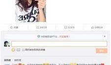 卓伟最新爆料鹿晗关晓彤,卓伟最新爆料揭秘甜蜜生活！”