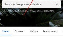 pex最新爆料,揭秘最新科技动态与行业趋势