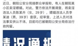 八卦爆料最新消息今天,今日娱乐圈大事件揭秘！