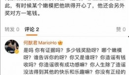 八卦爆料最新消息今天,今日娱乐圈大事件揭秘！