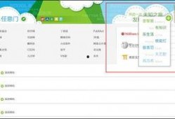 看最新爆料的网站推荐,独家内幕与热门话题大盘点
