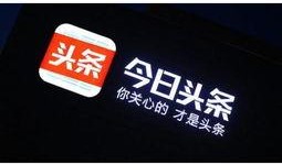 宁波最新爆料今日头条,今日头条揭秘城市热点事件