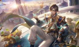 暃新皮肤爆料最新