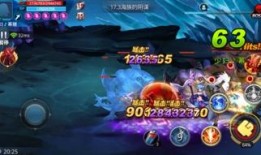 斗二最新爆料,最新爆料揭示斗界风云变幻