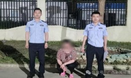 广西公安局最新爆料,揭秘重大案件侦破背后的故事