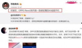 永芳最新事件爆料视频,揭秘爆料视频背后的惊人真相