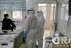 重庆病人爆料视频最新,揭秘疫情下的真实情况