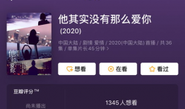 二宁最新爆料新闻视频下载,揭秘视频背后的惊人真相