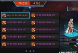地下城最新天空爆料,最新天空爆料，神秘天空之城即将降临！