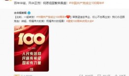 黑狗网事最新爆料,揭秘网络黑幕背后的惊人真相