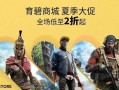 golem最新爆料,揭秘下一代去中心化计算平台革新