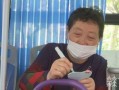 福州赵阿姨最新爆料,揭秘某神秘事件背后真相