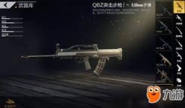 qbz最新爆料,揭秘科技巨头最新动态与未来趋势