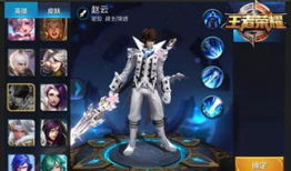 最新马皮肤爆料,炫酷设计引期待，马术爱好者翘首以盼