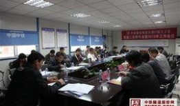 建瓯新闻爆料网最新信息,最新动态速览，热点事件聚焦