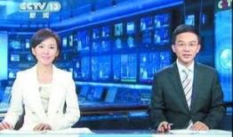 蒙阴最新爆料新闻联播,新闻联播聚焦热点事件