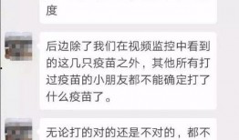 石家庄美发爆料案件最新,最新进展与消费者维权追踪