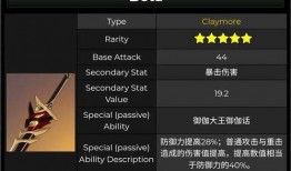 原神3.7卡池爆料最新,神秘新角色登场，元素战力再升级！