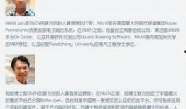 张家港今日爆料事件最新,惊曝重大事件，真相即将揭晓！