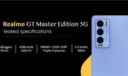 大师最新爆料消息视频在线观看,视频在线观看，精彩内容抢先看！