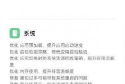 澎湃os最新爆料视频,揭秘神秘功能与界面革新