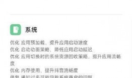 澎湃os最新爆料视频,揭秘神秘功能与界面革新