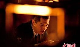 蓝正龙最新爆料,揭秘娱乐圈不为人知的秘密