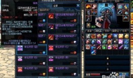 分析dnf最新爆料的软件,软件功能大升级，游戏体验再飞跃