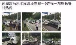 东莞阳光网最新爆料,揭秘东莞某重大事件内幕