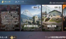 和平精英最新爆料碎片在哪里,最新爆料碎片生成地点大揭秘！