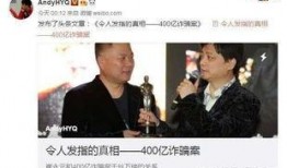 知情人爆料沙白近况最新消息,最新爆料曝光惊人细节