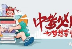 建瓯新闻爆料网最新信息,最新动态速览，热点事件聚焦