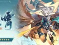 星穹铁道舅舅最新爆料,揭秘游戏最新动态与神秘内容