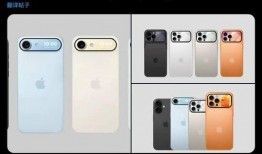 苹果17 最新爆料,颠覆性设计与强大性能前瞻揭秘