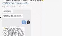 温岭吃瓜最新事件爆料,揭秘背后真相与争议