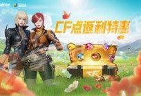 cf最新转会爆料,揭秘战队阵容大洗牌