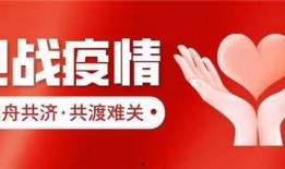 仙桃最新爆料消息新闻头条,揭秘神秘事件背后的真相