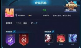 荣耀50gt最新爆料,性能与颜值并存，颠覆性升级来袭！