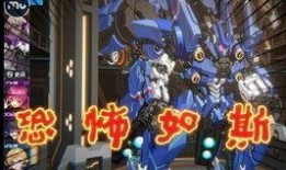 源神最新爆料,神秘角色与全新剧情首度曝光