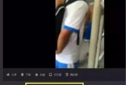 抚州渣男爆料事件视频最新,真相揭露，网友热议不断