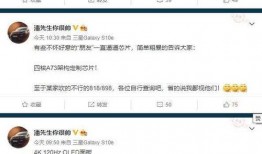 大师最新爆料消息视频在线观看,视频在线观看，精彩内容抢先看！