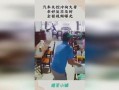 冲哥爆料最新视频,热点事件背后的惊人真相
