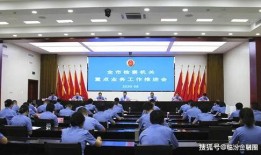 临汾检察院爆料案件最新,揭开背后黑幕，正义终将到来！”