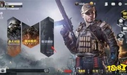 使命召唤最新内容爆料,揭秘未来战事，最新内容爆料抢先看！