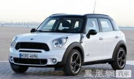 2024款mini7最新爆料,复古与现代交融，性能与时尚并进！