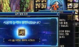 dnf一阵雨最新爆料,揭秘游戏新篇章与神秘角色