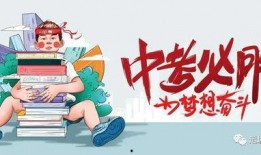 庞莹剧情爆料最新消息,揭秘最新剧情高潮迭起，悬念重重！