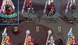 韩服神界最新爆料战法,韩服最新爆料揭示神秘战法奥秘